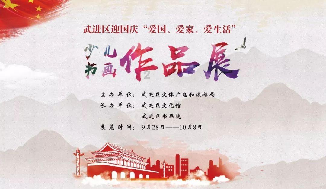 地狱边境