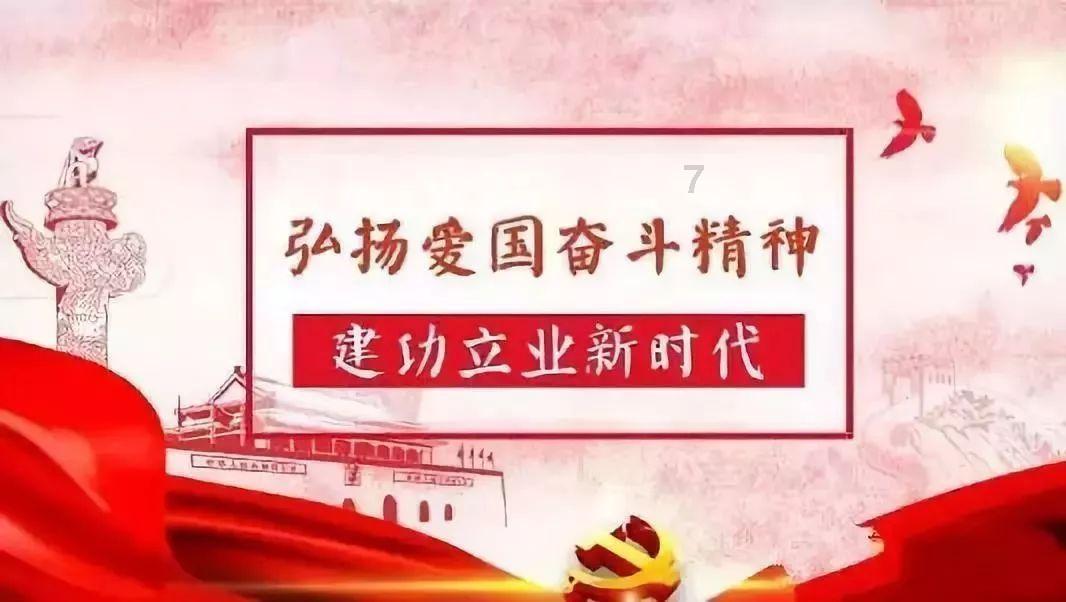 雷神之战