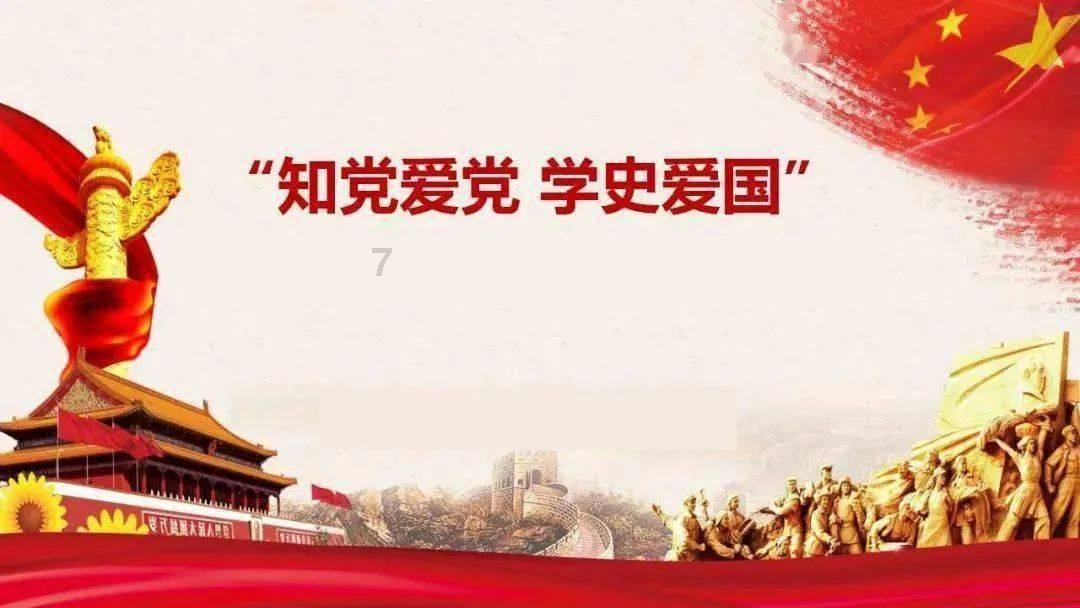 气球大混战