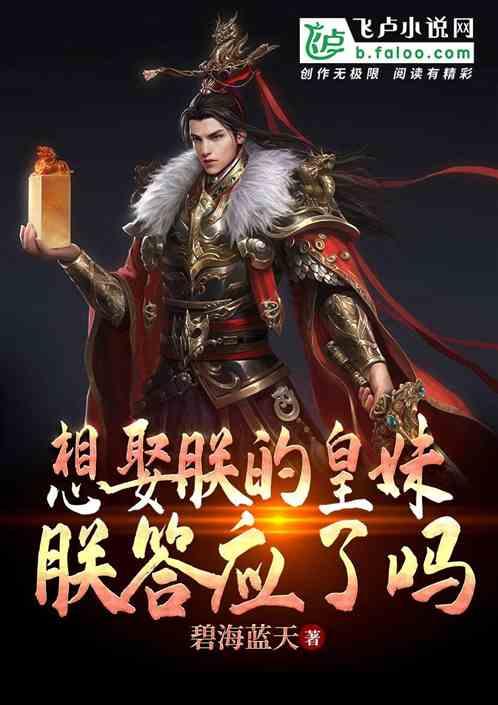 可爱的小考拉